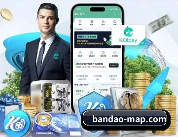 半岛综合 APP